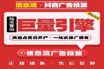 搜索引擎营销（SEM）优化师的工作日常——一位资深从业者的自述