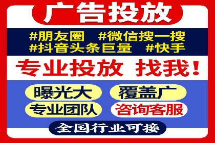 百度竞价包年实战经验：如何制定有效的推广策略？